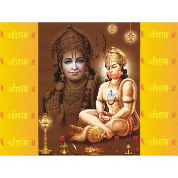 Hanuman and Rama